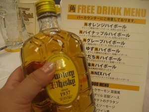 s-IMG_1740.jpg