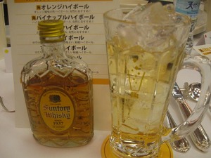 s-IMG_1742.jpg